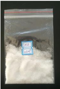 4-morfolinetansulfonska kiselina CAS 4432-31-9